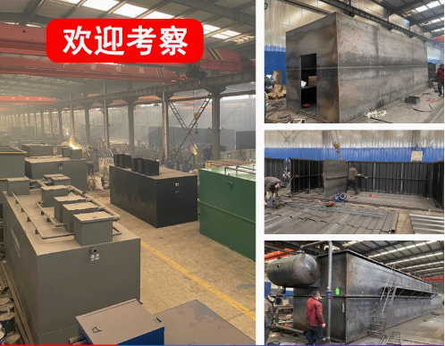 孟津嘉源通环保:专注污水治理,定制化设备解决全场景需求